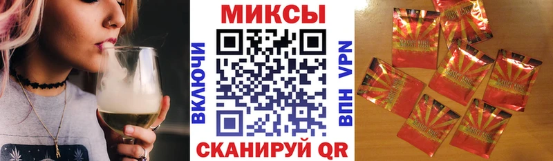 БУТИРАТ оксана  Абдулино 