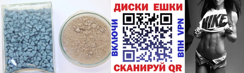 Экстази louis Vuitton  Абдулино 
