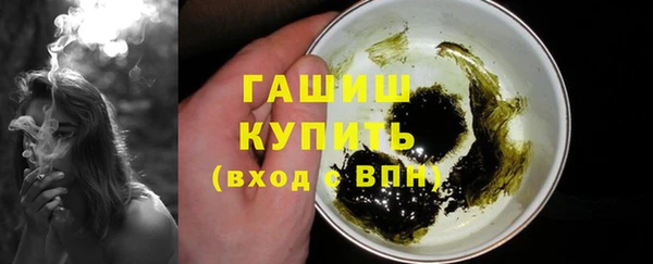 прущая мука Магадан