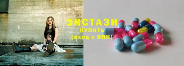 кокаин премиум Абинск