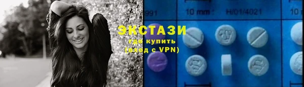 ешки Магас