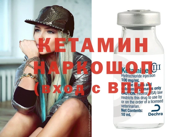 apvp Абдулино