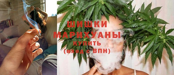 apvp Абдулино