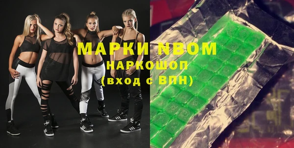 таблы Майский