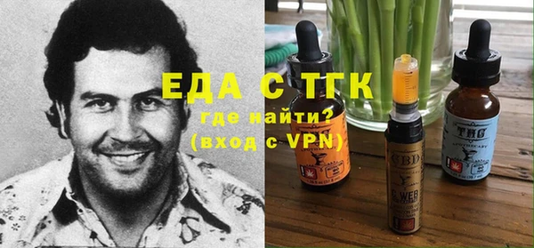 apvp Абдулино