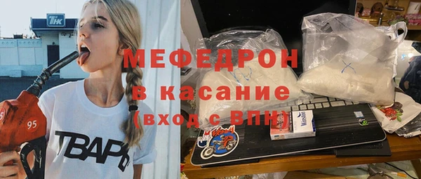 apvp Абдулино