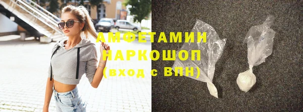 apvp Абдулино