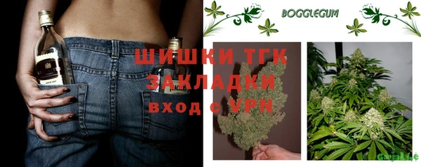 apvp Абдулино