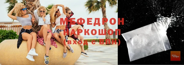 apvp Абдулино