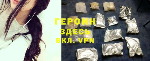 apvp Абдулино