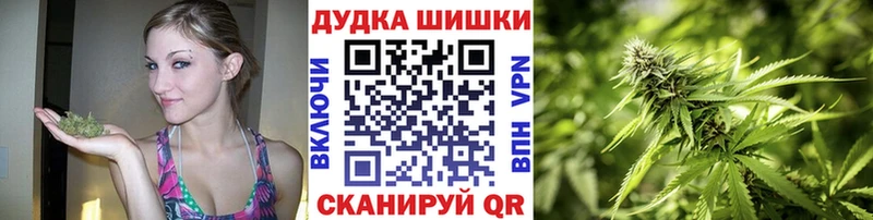Шишки марихуана OG Kush  мега как войти  Абдулино 